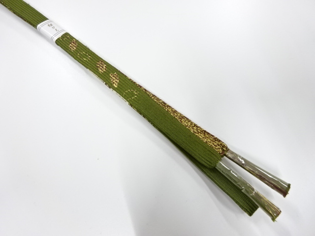 Japanese Kimono / Accessories Silk